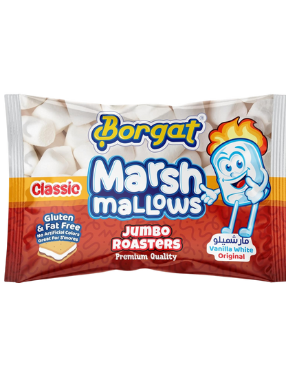 Borgat Fun Party Jumbo Marshmallows, 300g