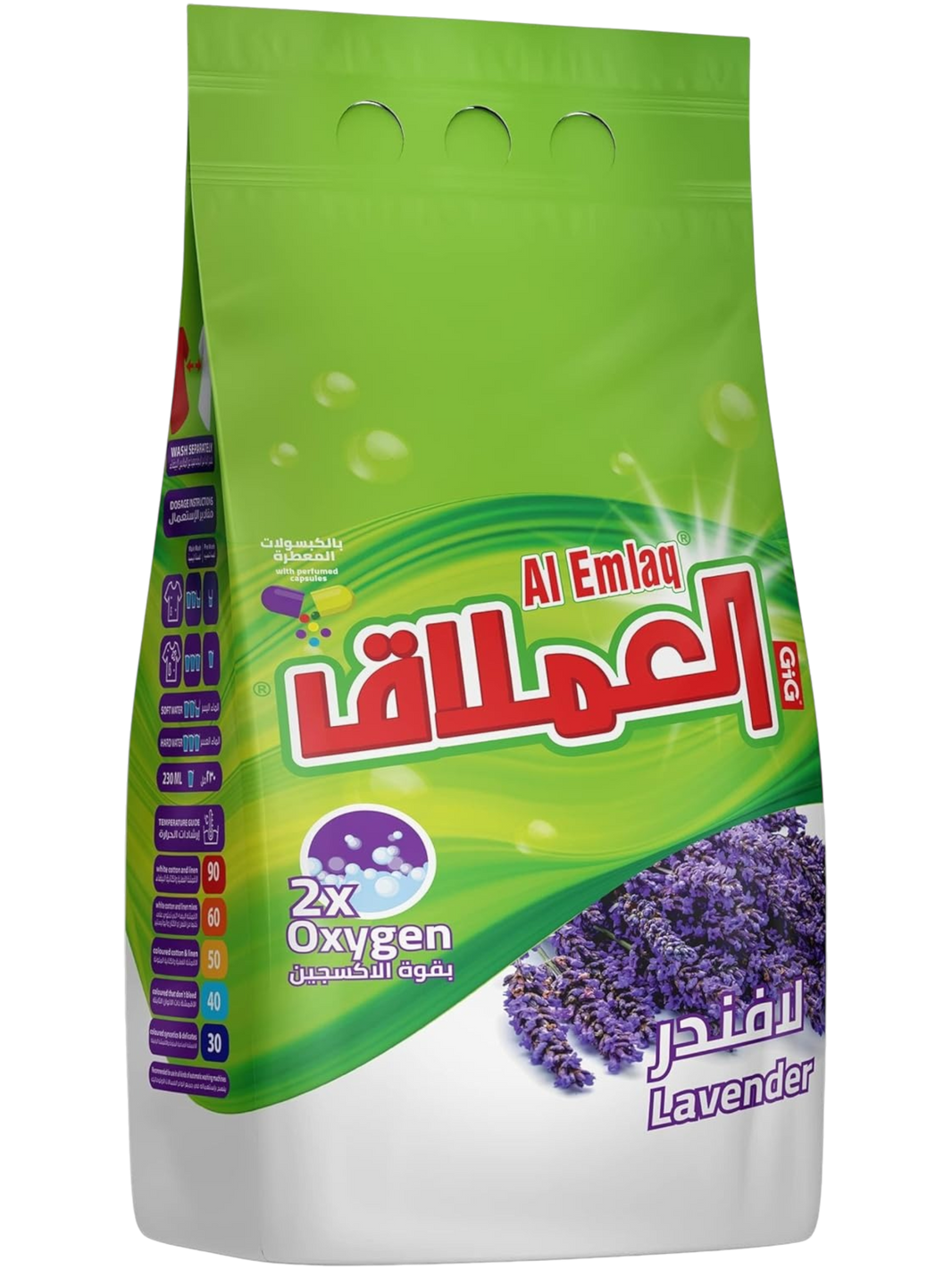 Al Emlaq Eco Clean Lavender Scented Low Foaming Detergent Powder, 5kg