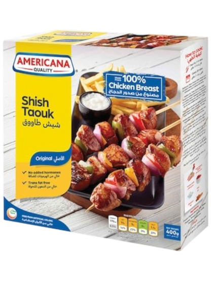 Americana Shish Tawook 8 Pcs 400 g