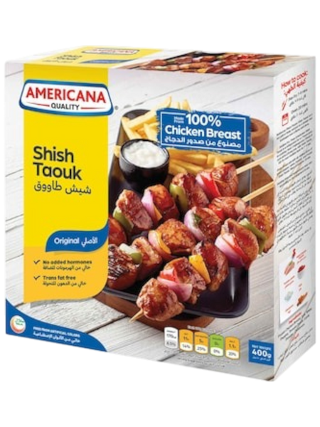 Americana Shish Tawook 8 Pcs 400 g