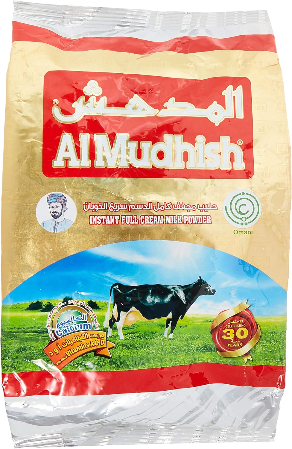 Al Mudhish Milk Powder 900g