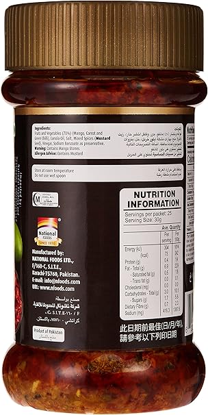 National Mixed Crushed Pickle, 750g