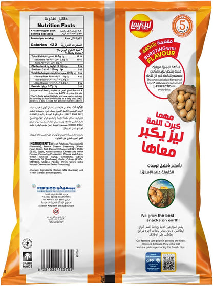 Lay's French Cheese Potato Chips, 110g