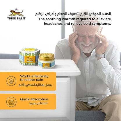 Tiger Balm White Ointment, 10g