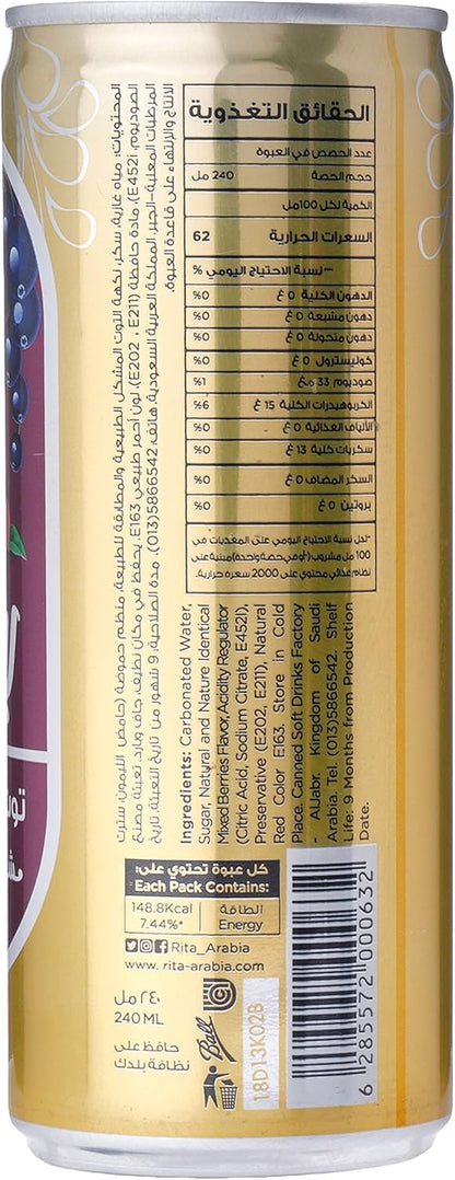 Rita Mix Berry Sparkling Drink Can, 240ml