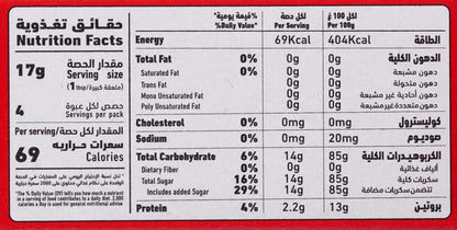 Al Alali Gelatin Dessert Strawberry Flavor, 85g