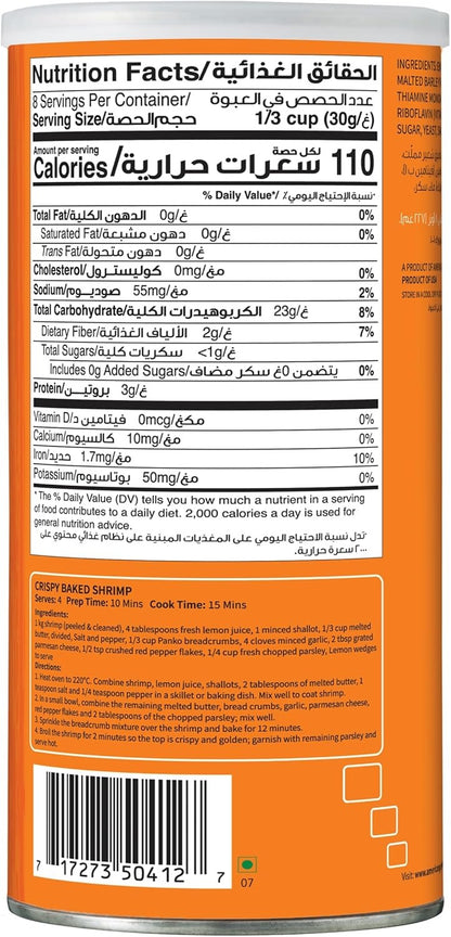 American Garden Panko Style Bread Crumbs, 227g
