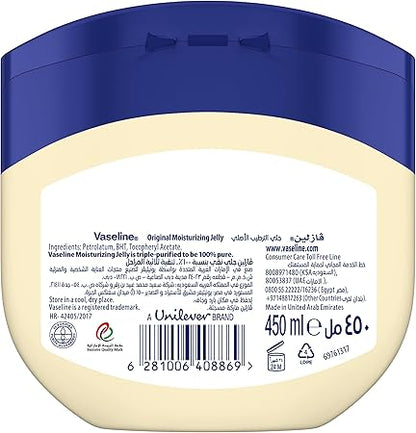 VASELINE ORIGINAL MOISTURIZING JELLY 250ml