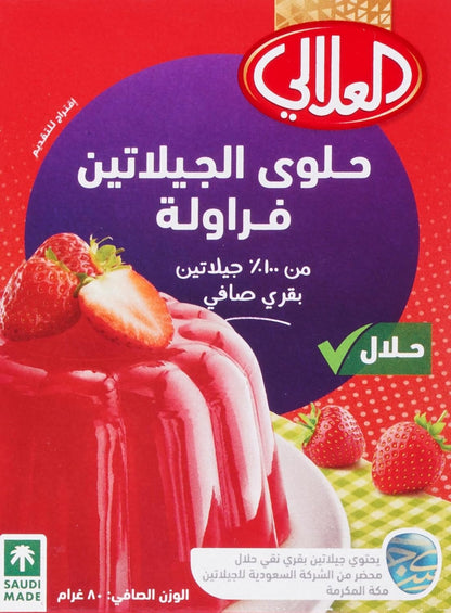 Al Alali Gelatin Dessert Strawberry Flavor, 85g
