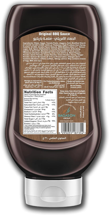 American Harvest Bbq Sauce, 340g