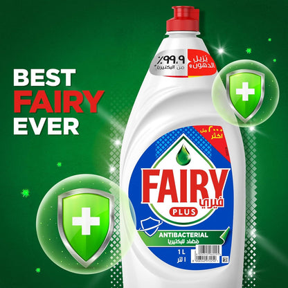Fairy Plus Original Dishwashing Liquid, 2x600ml