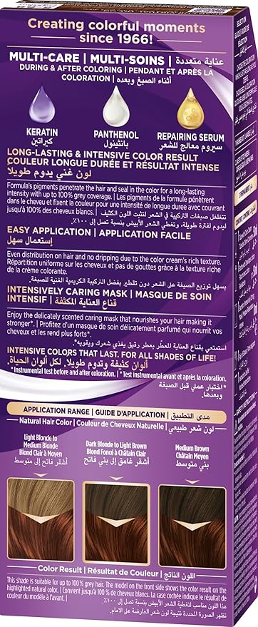 Palette Hair Coloration 5-68 Med Chestnut