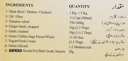 Ahmed Karai Fri Balti 50Gms
