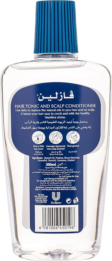 VASELINE HAIR OIL 100ml