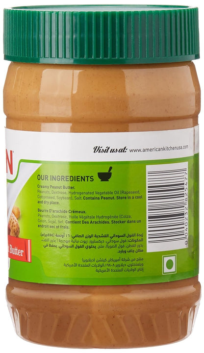 American Kitchen Creamy Peanut Butter 454 g