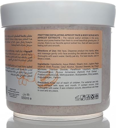 Pretty Cowry Apricot Body Scrub, 500ml