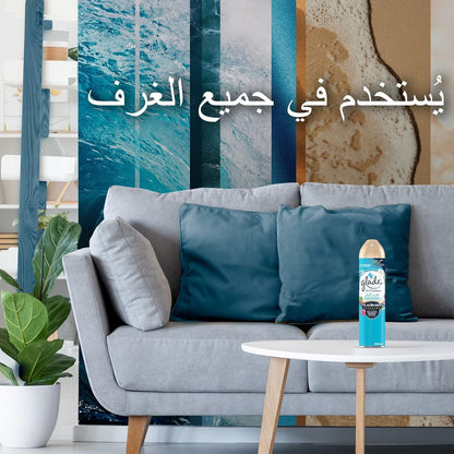 Glade TrueScent Ocean Escape Air Freshener Spray, 300ml