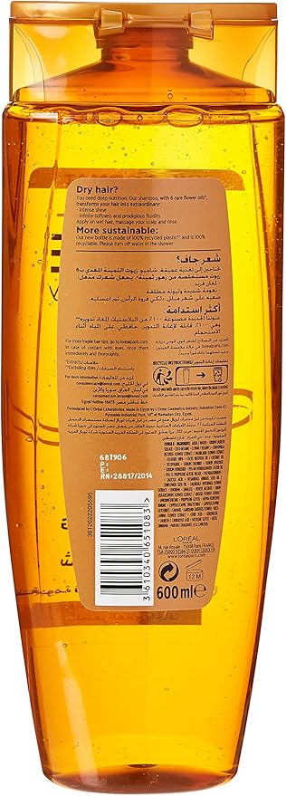 L'Oreal Elvive Extraordinary Oil Nourishing Shampoo with 6 Flower Oils for Normal & Dry Hair, 600ml