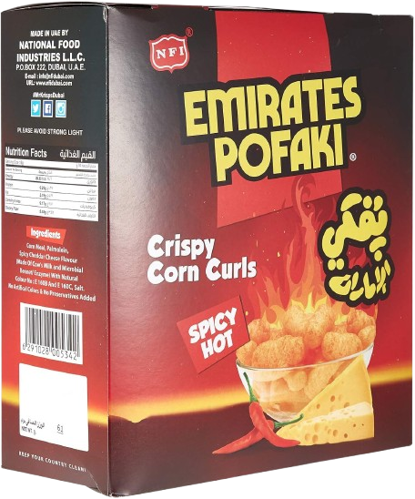 Emirates Pofaki Spicy Cheese Crispy Corn Curls, 21x15g