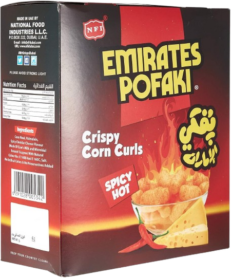 Emirates Pofaki Spicy Cheese Crispy Corn Curls, 21x15g