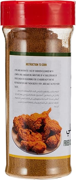 Sig Egyptain Rice, 5kg