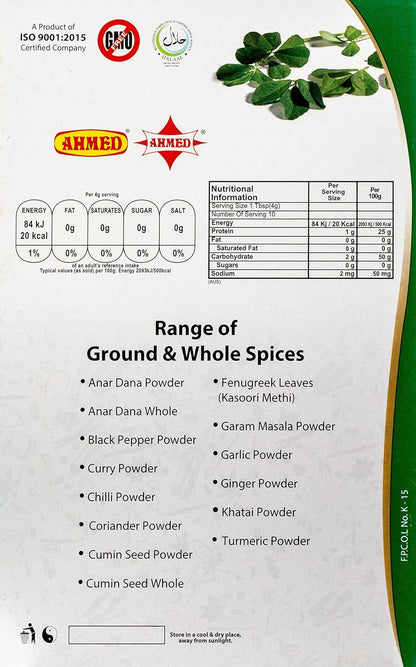 Ahmed Foods Kasuri Methi, 40g