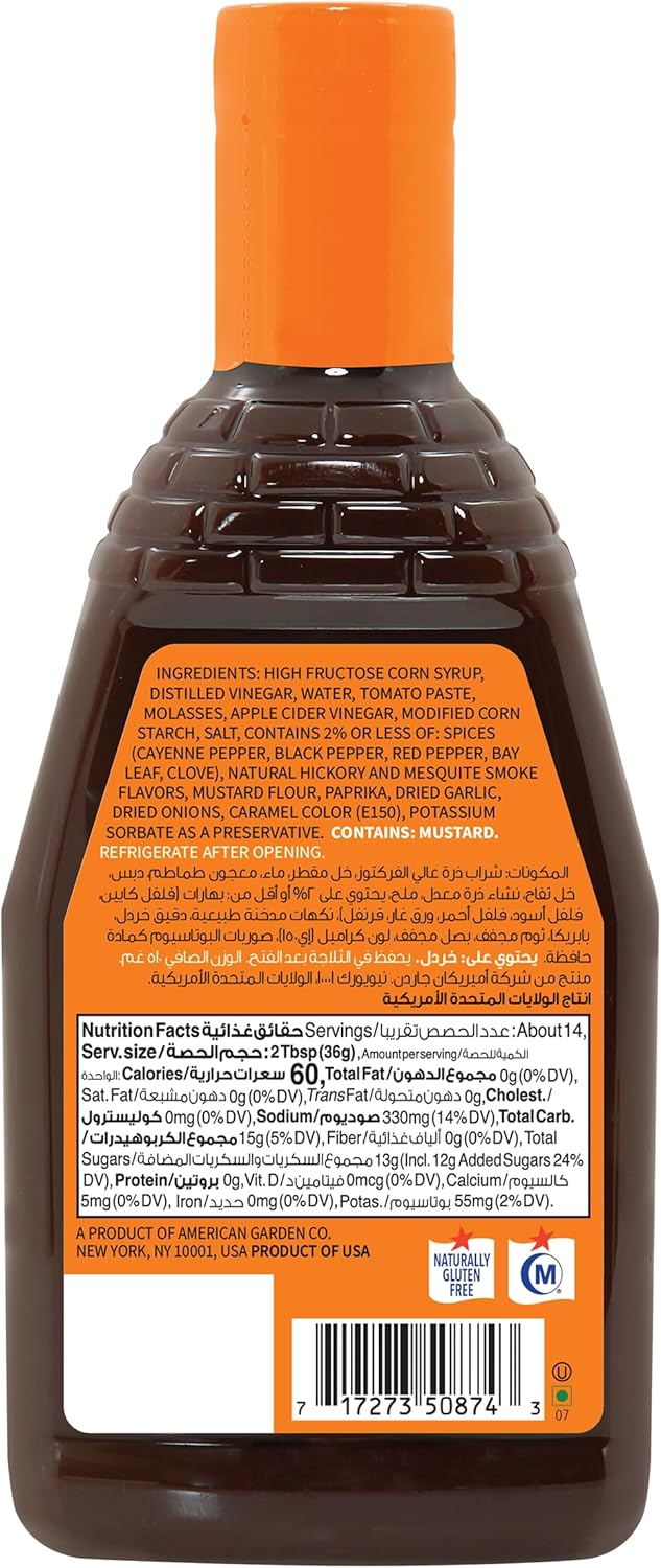 American Garden Chili BBQ Sauce, 510g