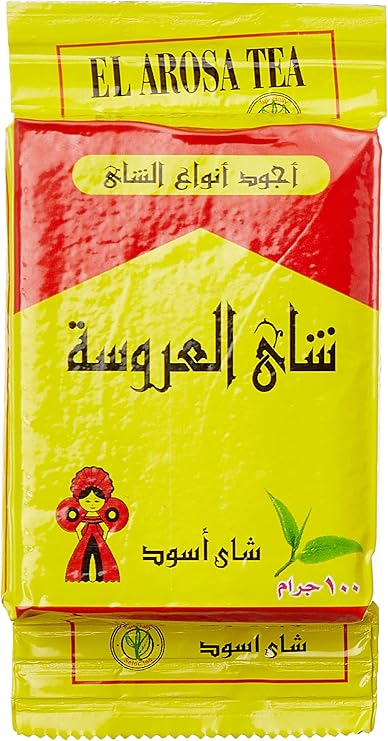 El Arosa Fine Black Tea Powder, 100g