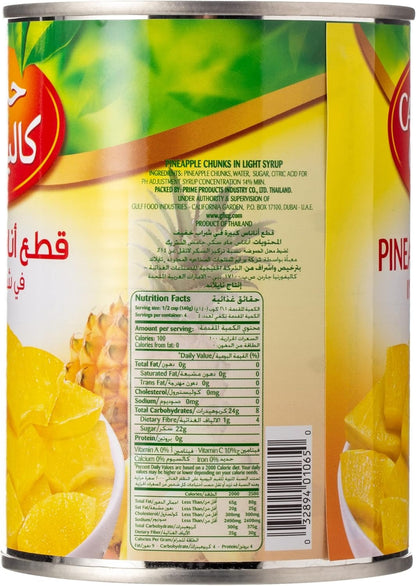 California Garden Pineapple Chunks 565 g