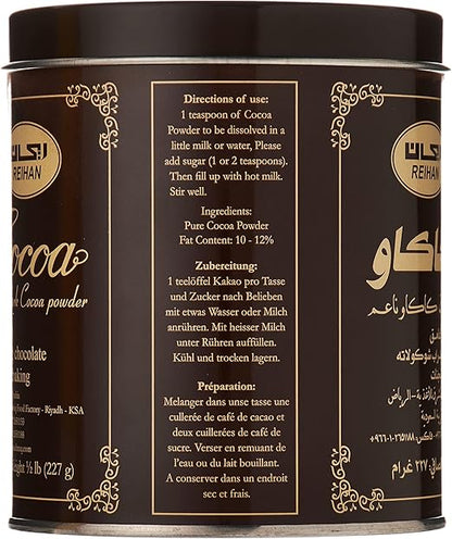 Reihan Dark Fine Cocoa Powder 227gm