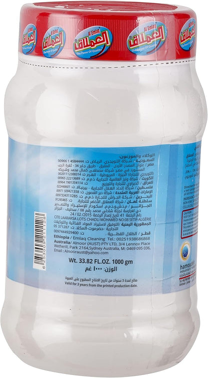 Al Emlaq Cleaning Paste Kitchenware, 1kg