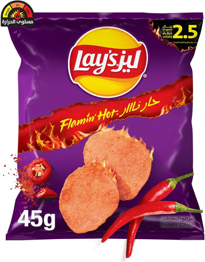 Lay's Flamin' Hot Potato Chips, 45g