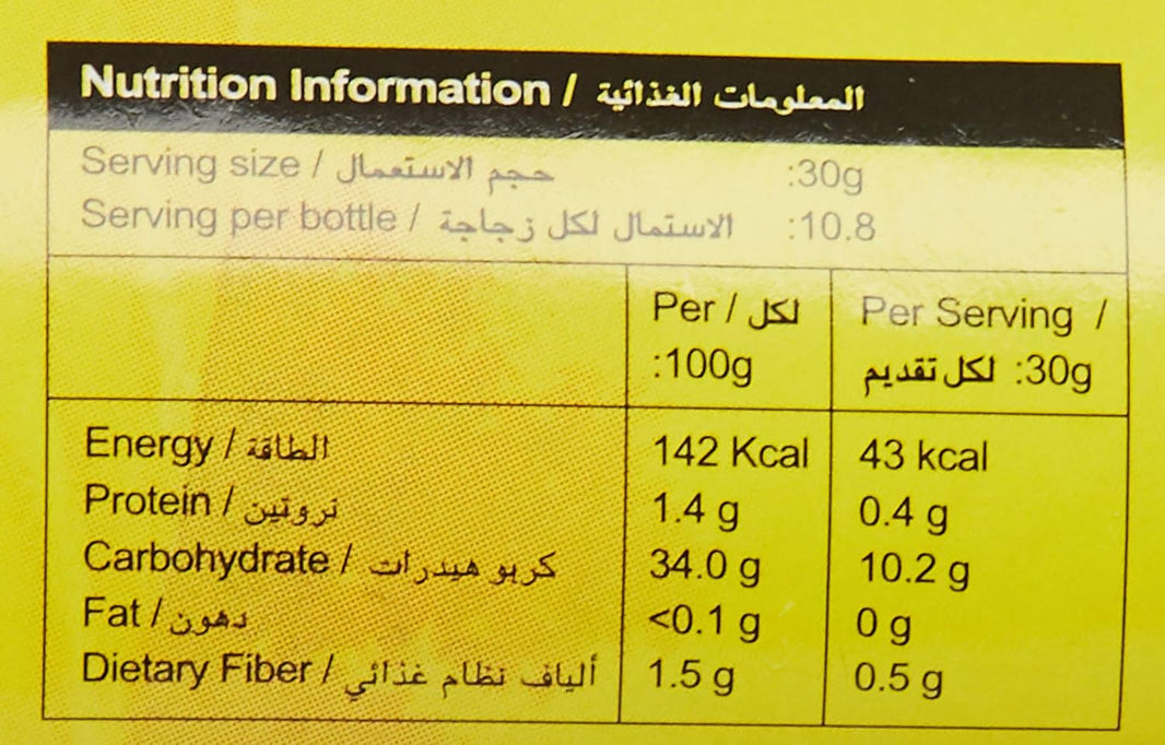 Kimball Tomato Ketchup, 325g