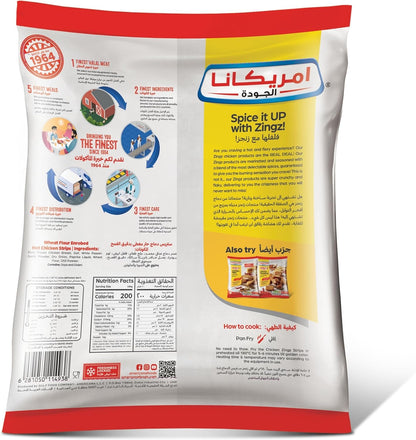 Americana Chicken Strips Hot, 750g