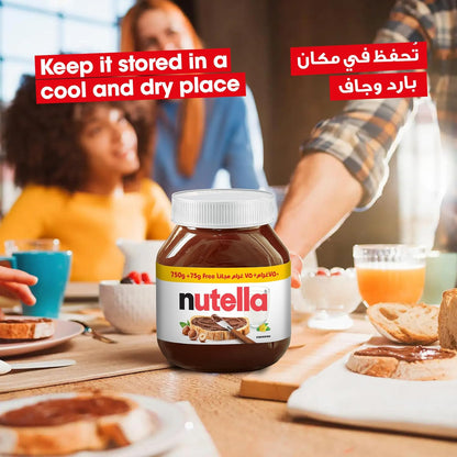 Nutella Hazelnut Chocolate Spread, Jar, 750g? + 75g