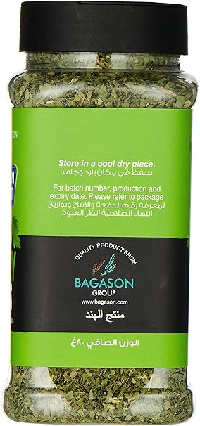 American Harvest Dried Parsley Jar, 80g