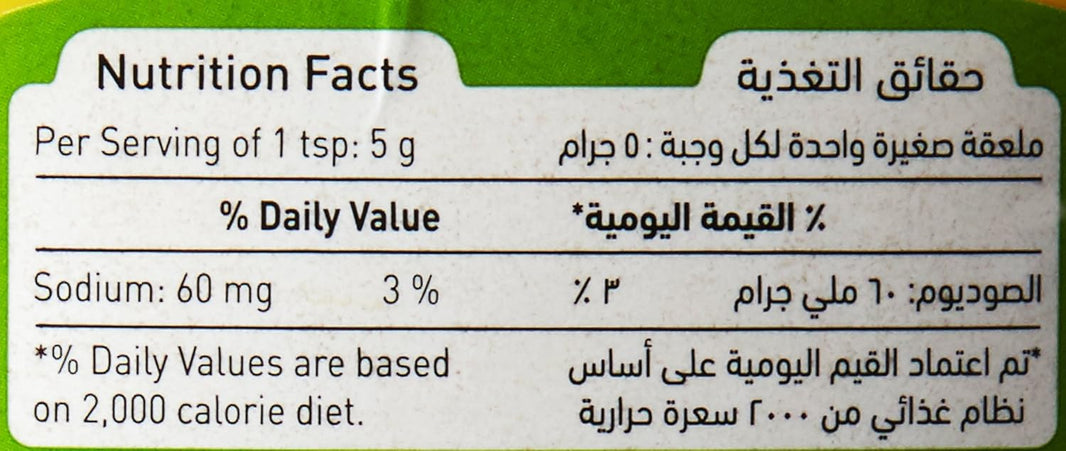 American Kitchen Yellow Mustard, 414 Ml