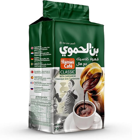 Hamwi Cafe Turkish Coffee with Cardamom Classic 200 g