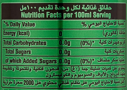 Sprite Lemon-Lime Flavoured Soft Drink Can, 330ml