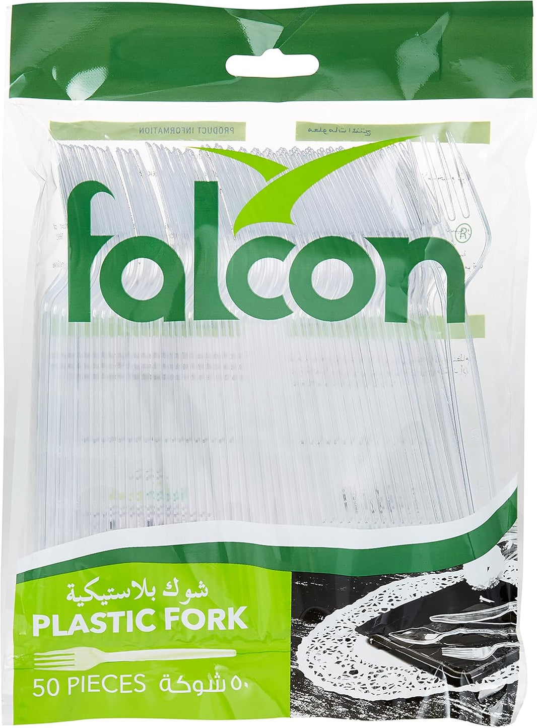 Falcon White Plastic Fork, 1 Pack x 50 Pieces
