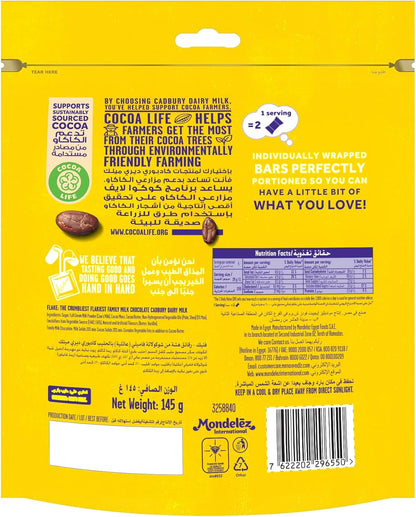 Cadbury Flake Minis Chocolate Pouch, 145g