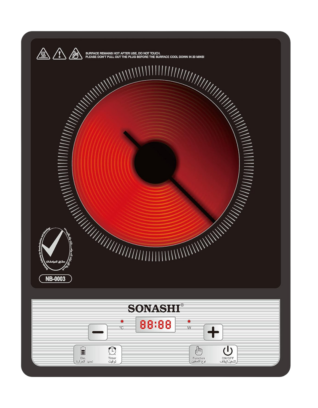 Sonashi Infrared Ceramic Cooker SIS-014C, 2000W