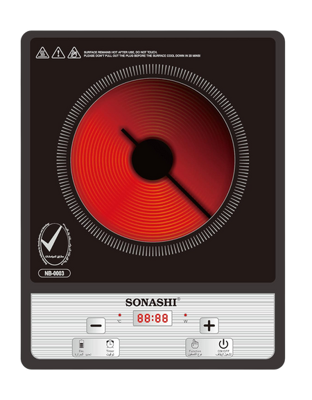 Sonashi Infrared Ceramic Cooker SIS-014C, 2000W