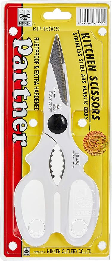 Kitchen Scissors KP-1500S | Stainless Steel Multipurpose Kitchen Shears | ABS Plastic Handle | Rustproof &amp; Extra Hardened Blades