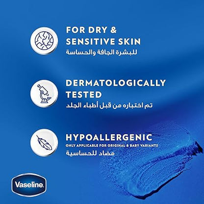 VASELINE ORIGINAL MOISTURIZING JELLY 250ml