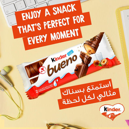 Kinder Bueno Milk Chocolate Bar, 430g