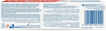 COLGATE MAXWHITE TOOTHPASTE 100ml