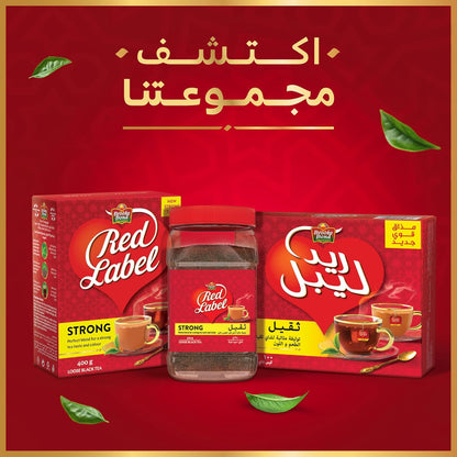 Brooke Bond Red Label Strong Black Loose Tea, 800g
