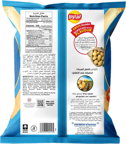 Lays Ketchup Chips, 110g