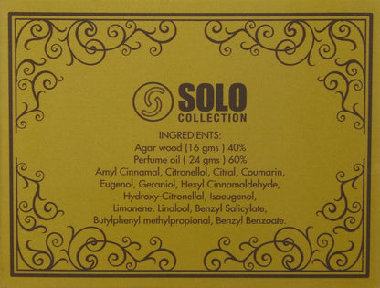 Hamidi Bakhoor Al Zahab, 40g